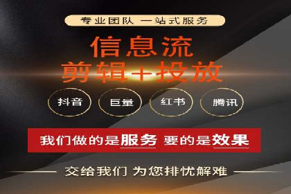 行业领先企业的sem代运营公司合作经验